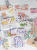 Plant Time Series DIY Journal Stickers: 36 Sheets, 8 Styles for Decoration