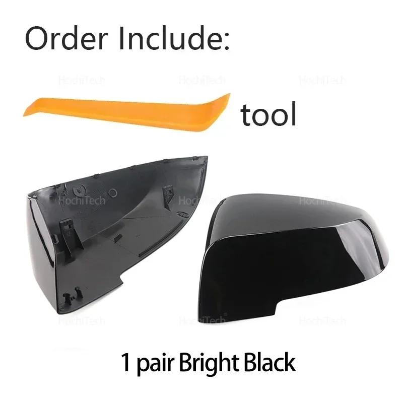 For BMW 5 6 7 Series F10 F11 F07 F06 F12 F13 F01 F02 F03 F04 LCi Carbon Fiber Glossy Black Replacement Side Mirror Covers Cap