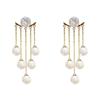 Beautiful Tassel Earrings with Pearls and Zirconium, Korean Style Jewelry, Tassel Drop Earrings… More
