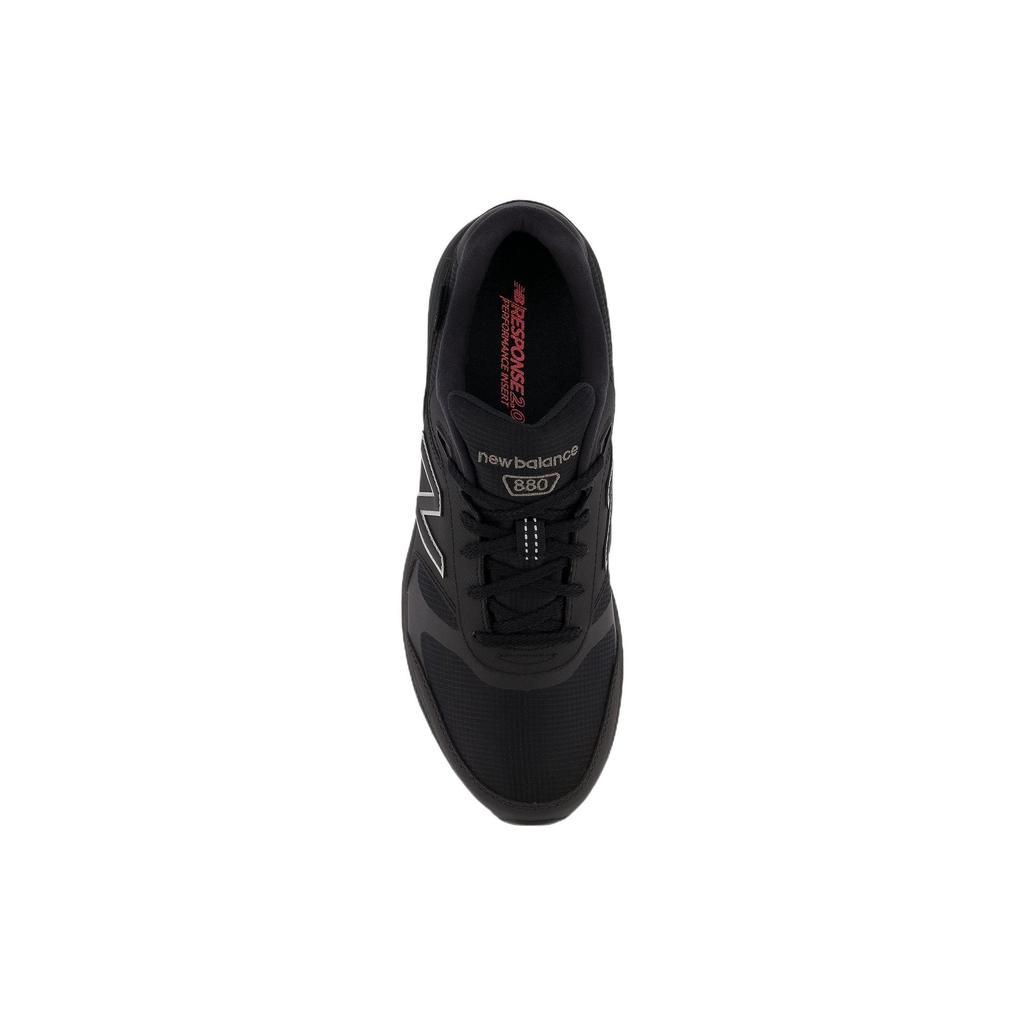 New Balance 880 V5 Gtx B5 MW880GB5