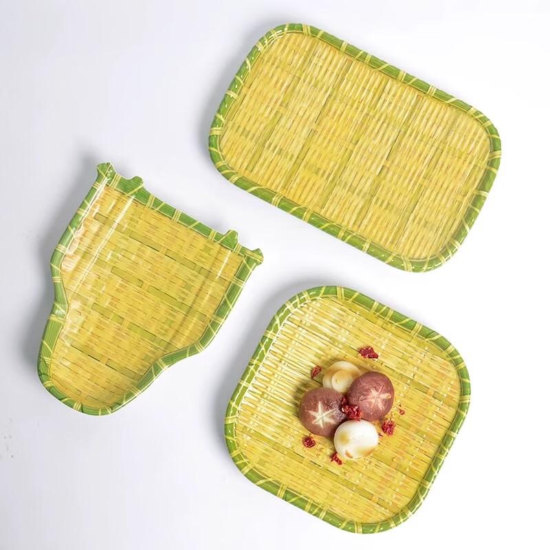 Nai Duo Faux Bamboo Weave Serving Plate