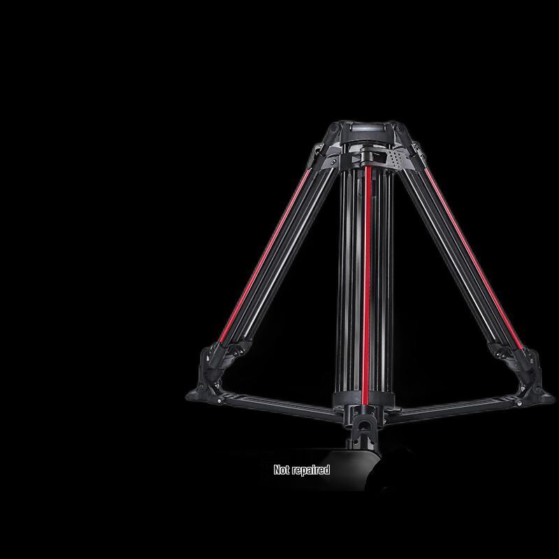Miliboo Iron Tower 6 Series Carbon Fiber Double Tube Tripod
