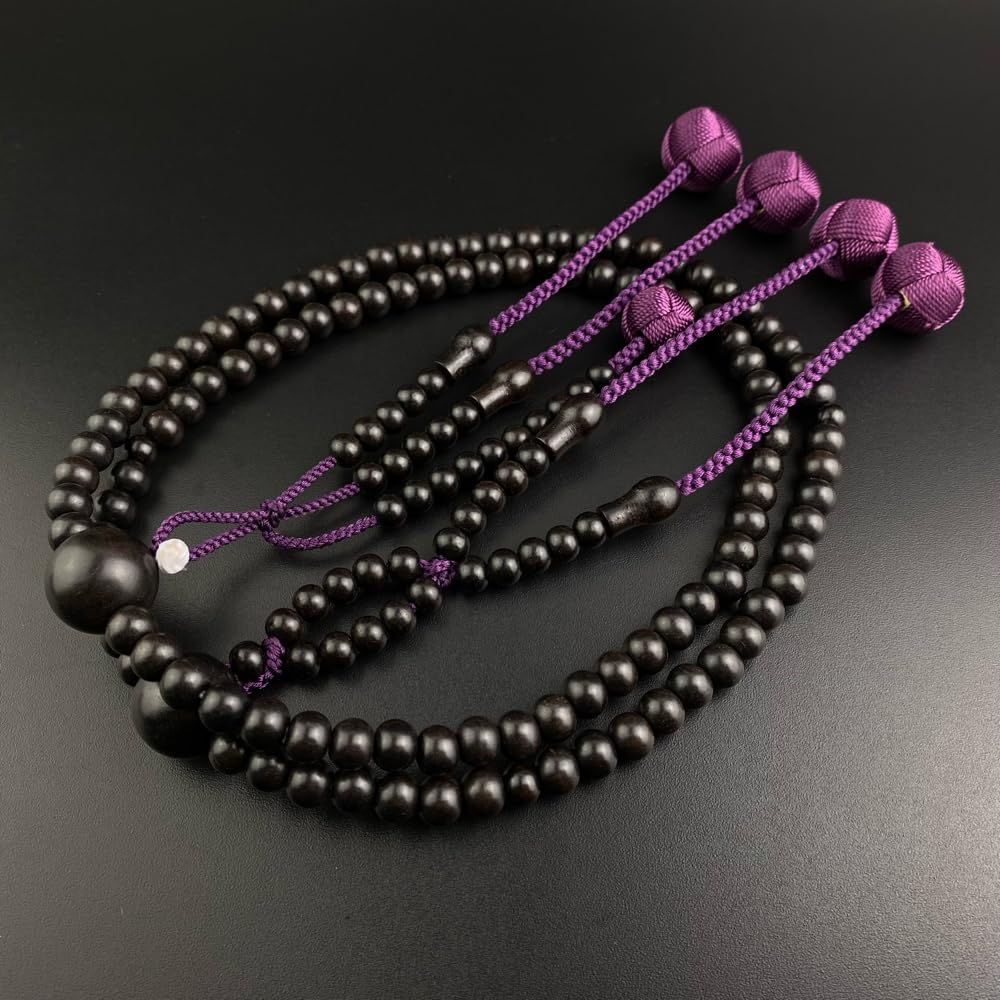 MERAVIGLIOSO Rosario di Loto Setta Nichiren Shaku2 Stile Hon Perline di Preghiera Ebano Doppie Perline di Preghiera 108 Perline Sacchetto Porta Rosario di Loto Incluso Naturale