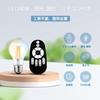 ANWIO LED Light Bulb 806LM Filament Bulb 6W (equivalent To 60W Incandescent Bulb) E26 Base, Stepless DimmingColor Temperature Adjustment, 310° Wide