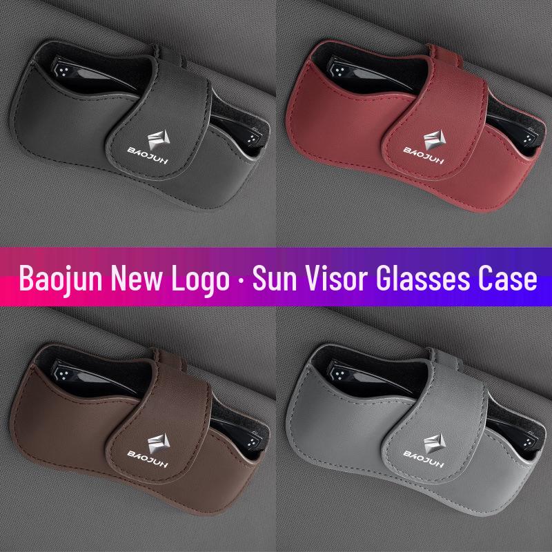 Car Glasses Case and Card Holder for Baojun 560, 730, 510, 310, KiWi, RC3