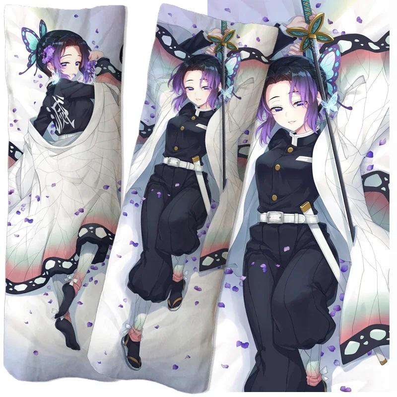 Anime Demon Slayer: Kocho Shinobu Dakimakura Kissenbezug, Kissenbezug, Hugging Body Kissenbezug, Spiel Otaku Kissenbezug