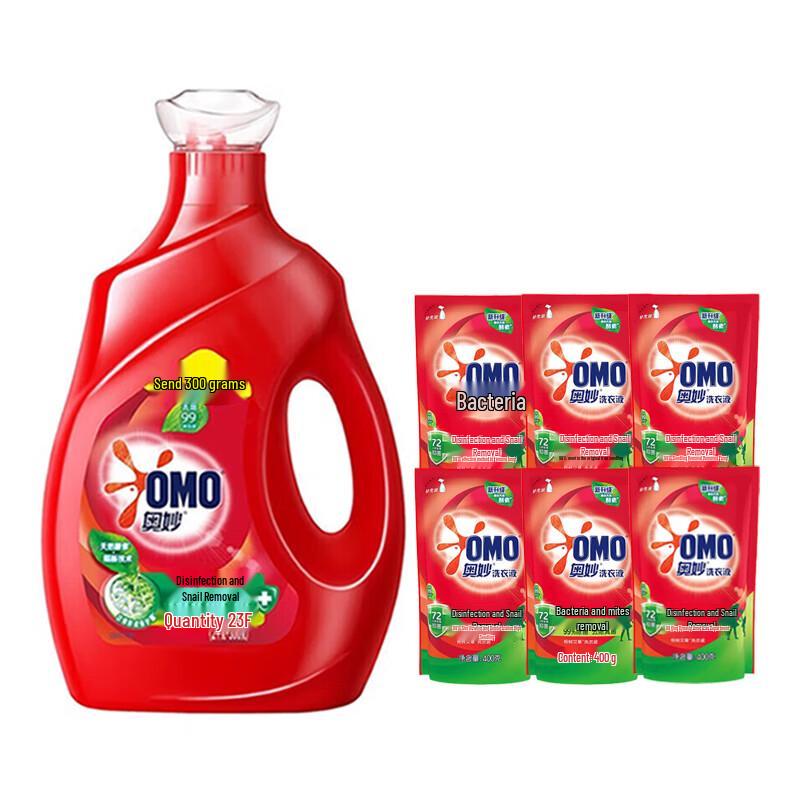OMO Antibacterial & Anti-mite Laundry Detergent