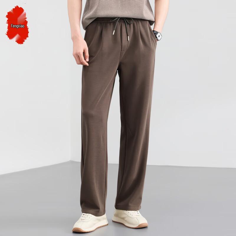 Men s Straight-Leg Casual Trousers XXL
