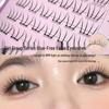 Gege Bear Girl Group Series Glue-Free Curly Long False Eyelashes for Natural Daily Student Makeup.