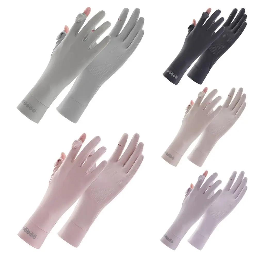 

Long Sunscreen Gloves Fashion Thin Elastic Anti-UV Mittens Slip Resistant Ice Silk Cycling Driving Gloves Women Girls рожевий