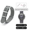 Jumpsunfun 20mm Military Nylon Watch Band for Omega X Swatch Speedmaster MoonSwatch, Gray