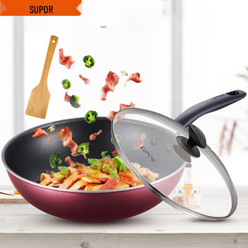 Supor Colorful Non-Stick Wok