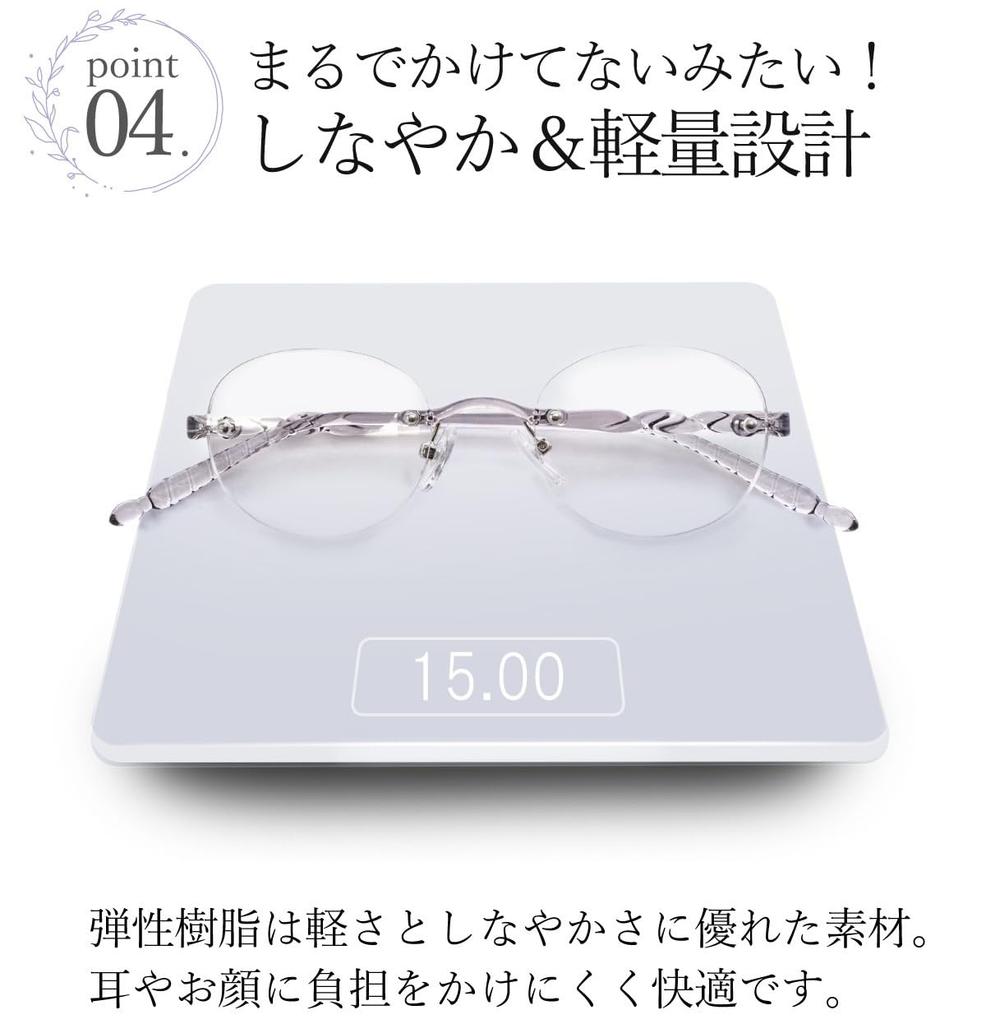 [FEELLIFE] Reading Glasses, Rimless, Women's, Designed by a Sabae Manufacturer, FLL-006-2+1.00