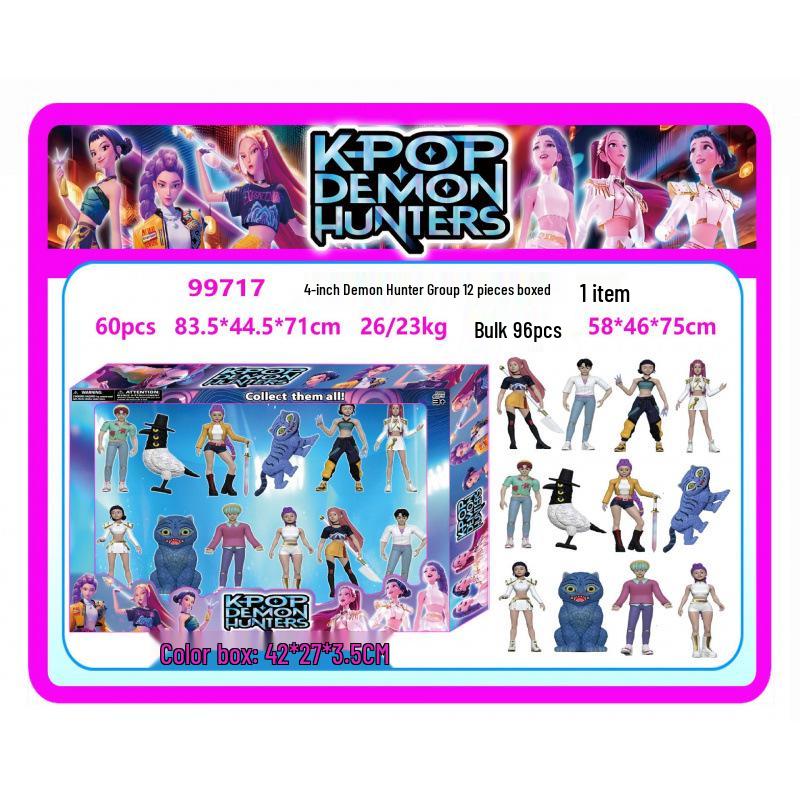 Cross Demon Hunter Rumi & Mimi K-Pop Figure Model Blind Box Ornament
