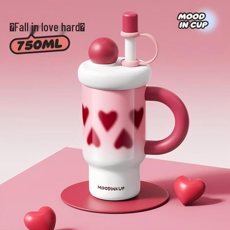 Wushengwu Ceramic Lined Thermos Cup 750ml