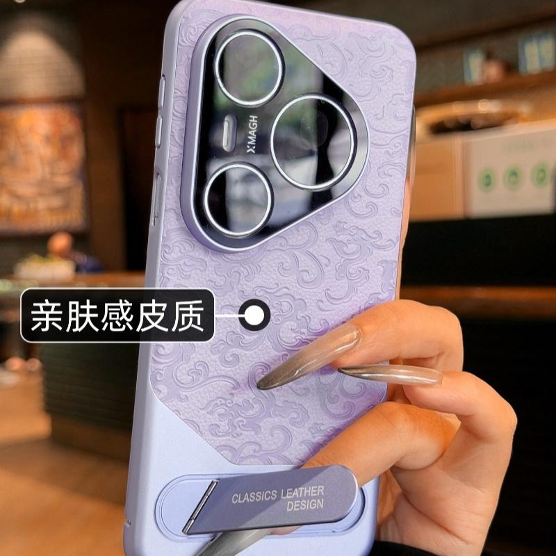 For Huawei Pura 80 Pro Pura 70 Pro+ Pura70 Ultra Case Stamp Leather Electroplating PC With Bracket Cover With Camera Protection