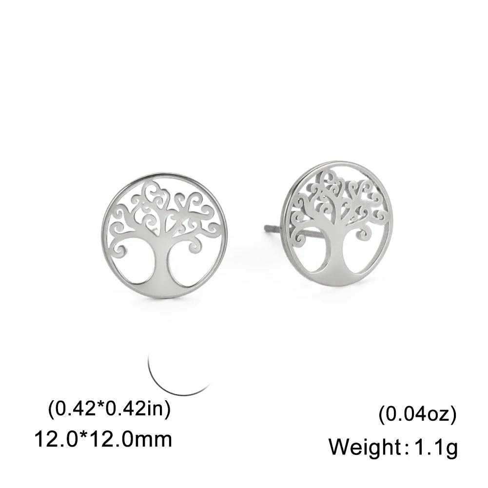 Tree of Life Stud Earring Stainless Steel Gold Amulet Ear Stud Vintage Jewelry Birthday Gift for Mother Friends