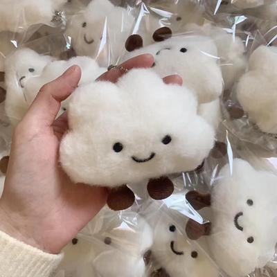 Chaveiro Adorável de Pelúcia Nuvem Branca: Presente Perfeito para Melhor Amiga & Decoração de Pingente de Bolsa