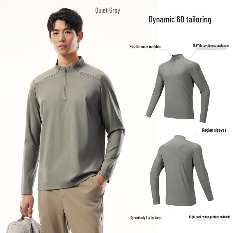 

Anta Men s Zero Pressure Half-Zip Quick-Dry Long Sleeve T-Shirt XL