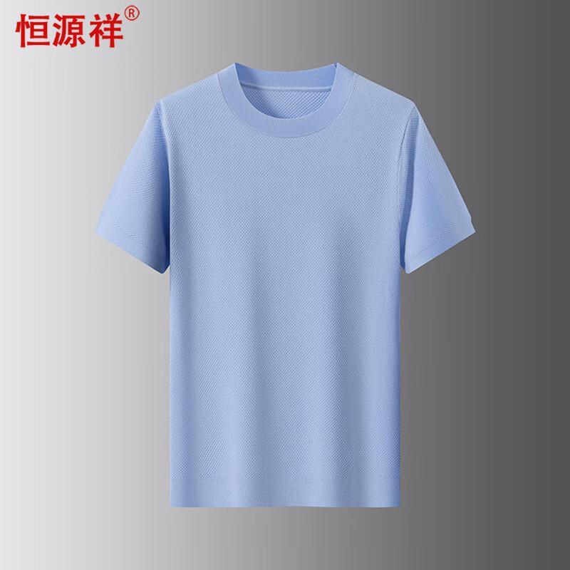 Hengyuanxiang Men s Round Neck Short Sleeve T-Shirt 175/L