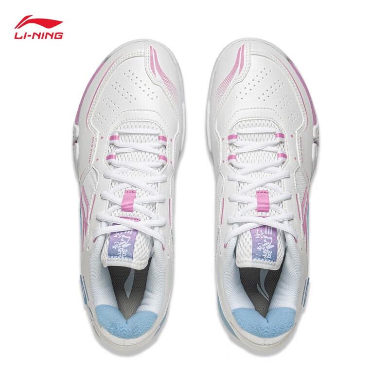 Li-Ning Badminton Shoes Breathable Sneakers