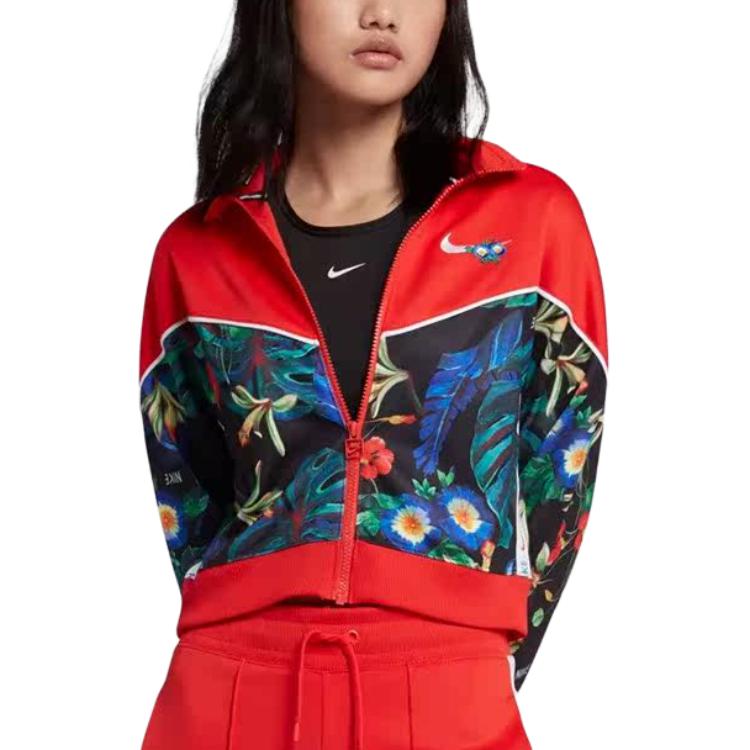 Nike Stehkragen Reißverschluss Langlebig Warm Jacke Damenjacken AQ9727-696