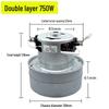 Su Zaki Weixing Wire Stripping Machine Motor Accessories: Deyu Suction Wire Head Motor
