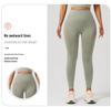 Seamless European-American Yoga Set: Women's Short Sleeve Top & High Waist Hip-Lifting Long Pants