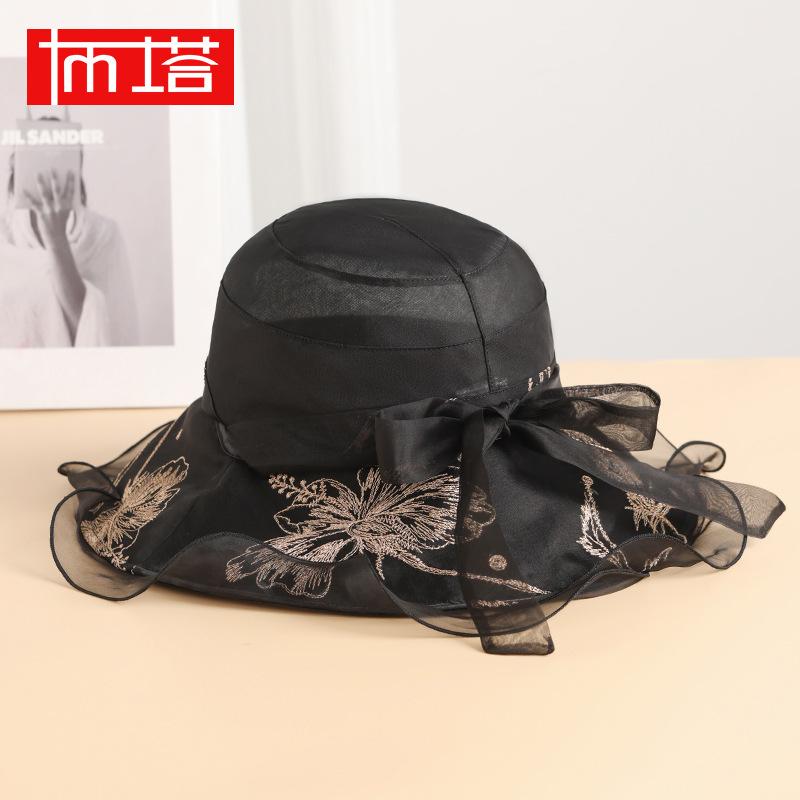 

Buta sun protection sun hat silk eaves UV protection mulberry silk breathable sun hat versatile PT Adjustable чорний