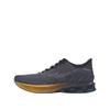Sneakers Mizuno Wave Skyrise 6