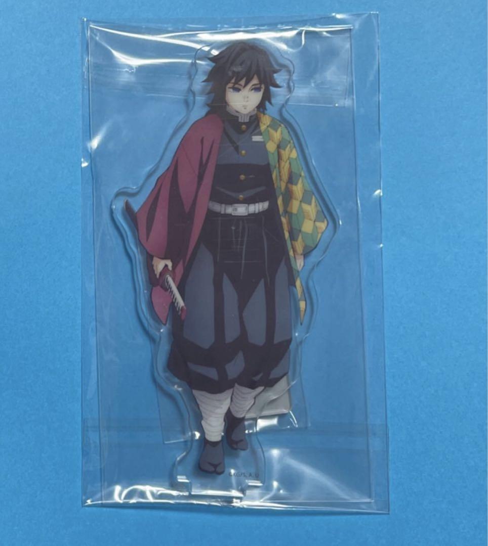 

[USED] Demon Slayer: Kimetsu no Yaiba ufotable Afternoon Pillars Acrylic Stand Giyu Tomioka