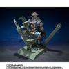 SH Monster Arts Force Storage Dock Deployment Moguera Figure M.O.G.E.R.A. G. Ver.