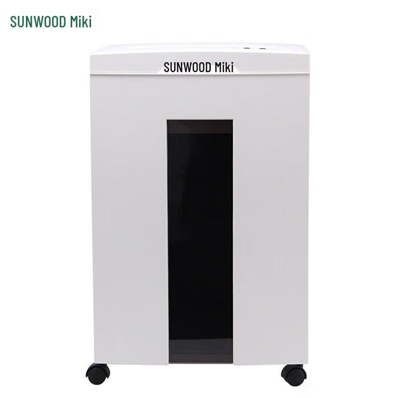 SUNWOOD HM818 Commercial Paper Shredder CN plug (adapter included)