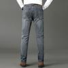 Smoky Grey Straight-Leg Loose-Fit Men's Casual Trousers New Style Men's Fashionable Denim Trousers
