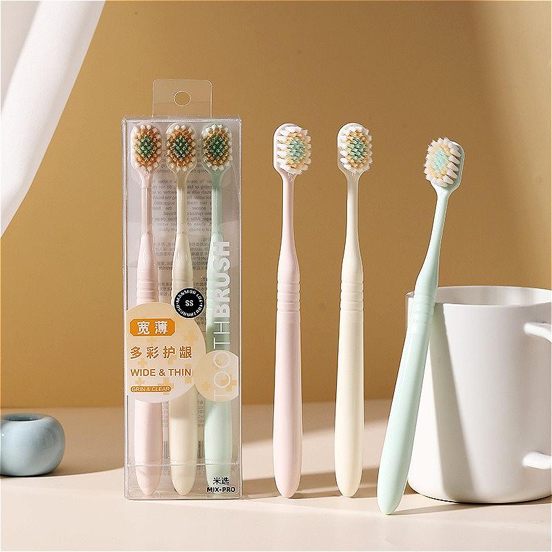 3PCS Wide Head Soft Toothbrush for Adults, Gentle Gum Care Oral Cleaning Toothbrush, Home Daily Use Toothbrushes