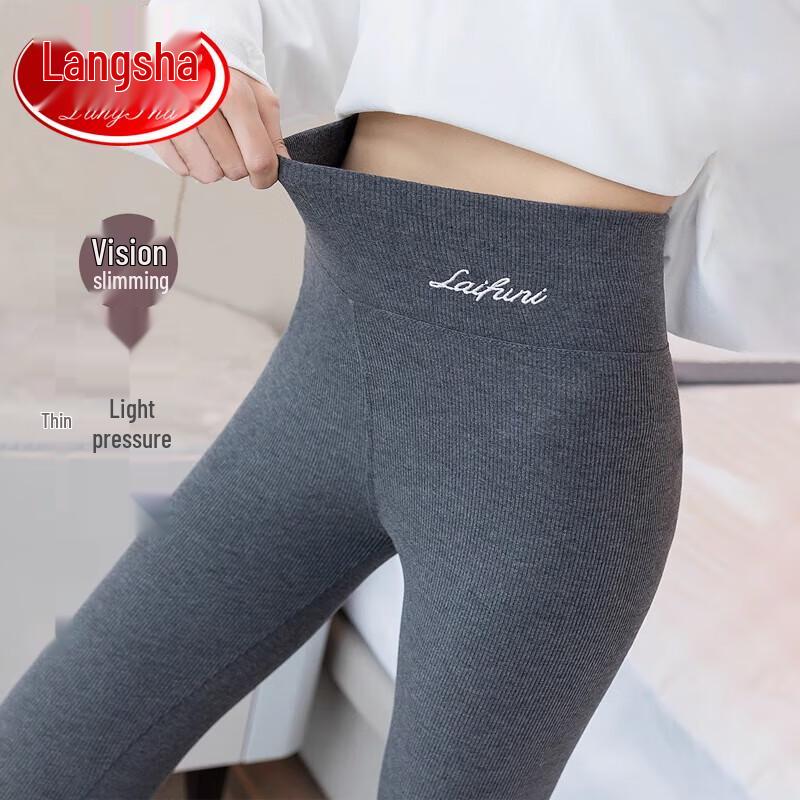 

Женские термолеггинсы в рубчик с высокой посадкой Langsia M