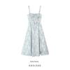 Kaslead New Arrival Women's Clothing Fashion Style Fashion French Drawstring Waist Slit Blue and White Porcelain Printed Dress