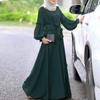 Muslim New Women's Solid Color Fashion Casual Long Sleeve Ruffle Dresses