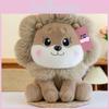Adorable Lion Plush Toy For Kids Sleep Comfort Pillow With Pp Cotton Filling For Home Decor