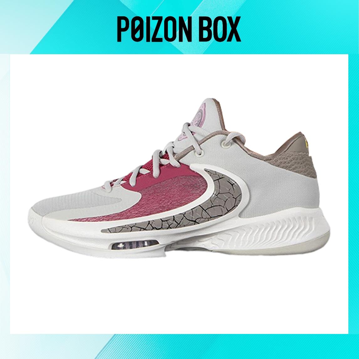 

кроссовки Male Nike Freak 4 Basketball shoes DJ6148-002