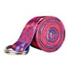 Iyengar Yoga Stretching Strap - Anti-Hunchback, Shoulder Opening, Non-Elastic.