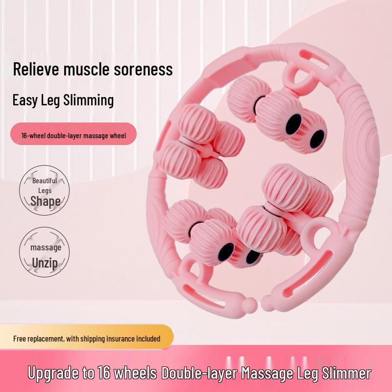 16-Wheel Calf and Thigh Roller Massager