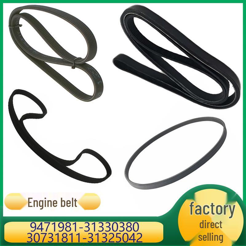 

Compatible with Volvo Engine Belts: 9471981, 31330380, 30731811, 31325042. 5PK768