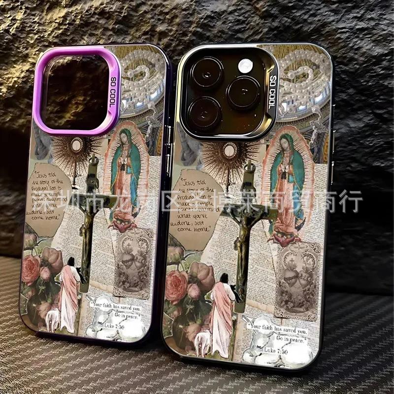 Popular application Apple 15 colored silver iPhone14Pro creative 11promax matte 16 protective case 17