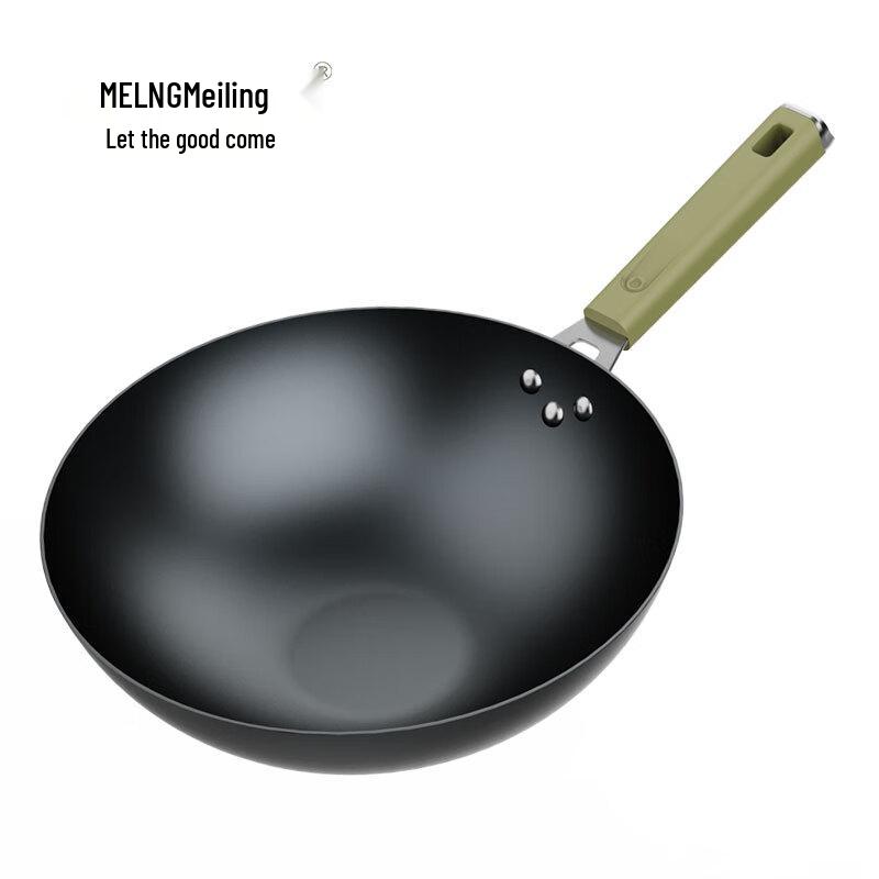 

Meiling 32cm Non-stick Fine Iron Wok