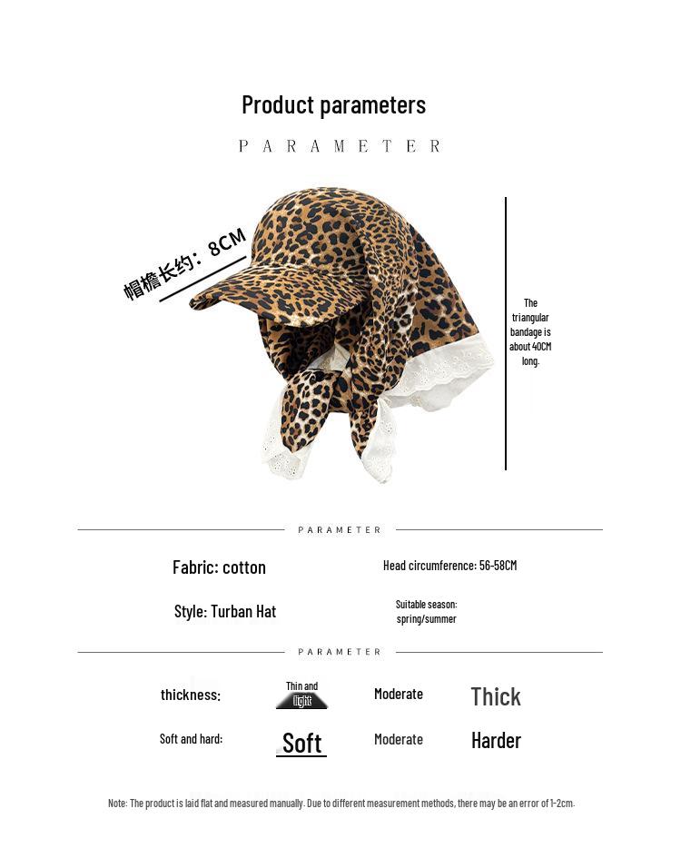 Leopardenmuster Bandana Flache Kappe für Damen - Sonnenschutz Hip Hop Stil Kopfbedeckung