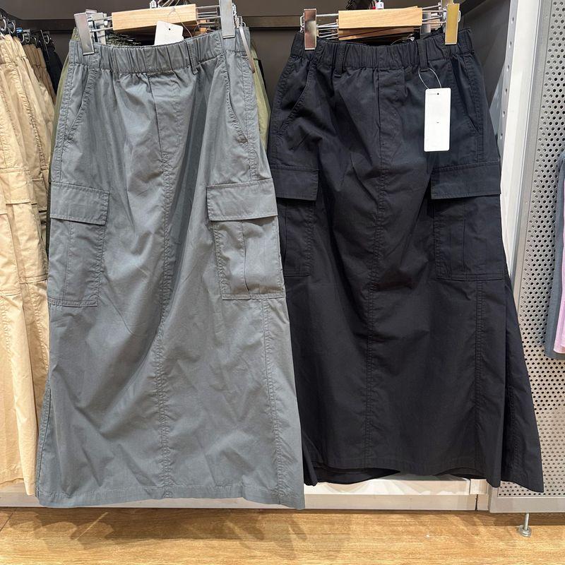 

Fitting Room 2024 Spring and Summer Casual Suit Skirt Women s Back Slit Straight Mid-Length Slimming Skirt 464890 Black XL