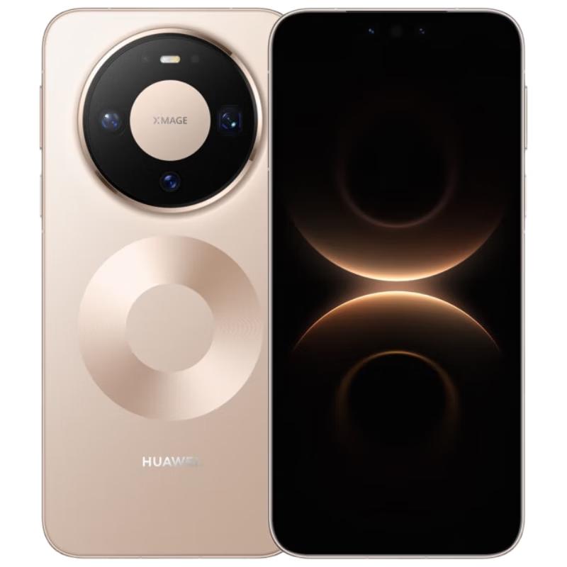 Huawei Mate 80 Pro (CN Version)