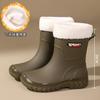 Four Seasons Rain Shoes Women'S New Waterproof Platform Rain Boots Work Non-Slip Rubber Shoes Women'S Adult Beautiful Water Shoes
