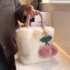 Women Faux Fur Crossbody Bag With Cherry Pompom Cute Plush Small Shoulder Purse Girls Clutch Handbag
